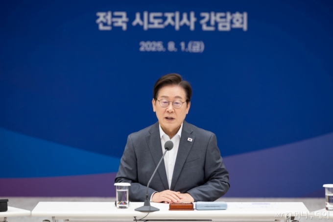 한국·싱가포르 수교 50주년···이재명 대통령 "100년 우정 기대"