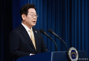 한-베트남 정상회담…이재명 대통령 "원전·신도시 등 인프라 협력 강화"