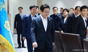 [속보]대통령실 "정치인 사면, 종교계·시민단체·정치권 종합 청취해 결정"