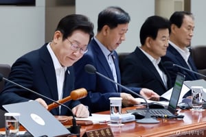 이재명 대통령, 조국·최신원 등 사면·복권…대통령실 "야당이 더 많다"