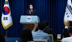 [속보]대통령실 "靑 영빈관 주한외교단 만찬…경주 APEC 홍보"