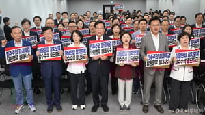 '찬탄 vs 반탄' 갈라진 국힘 당권주자, 김건희 특검은 한목소리 규탄…왜?