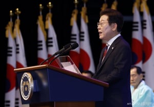 [전문]이재명 대통령 "흡수통일 추구 않을 것, 일체 적대행위도 없다"-광복절 경축사