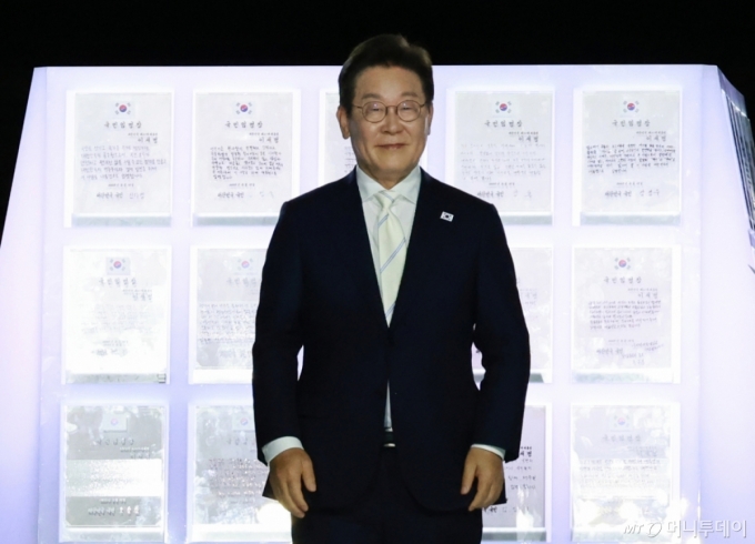 트럼프 '안보 청구서'에 원자력협정 개정 맞제안?…'잠재적 핵무장' 기회