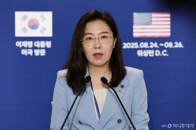 '26일 새벽 1시' 트럼프·이재명 운명의 만남···'돌발 변수'도