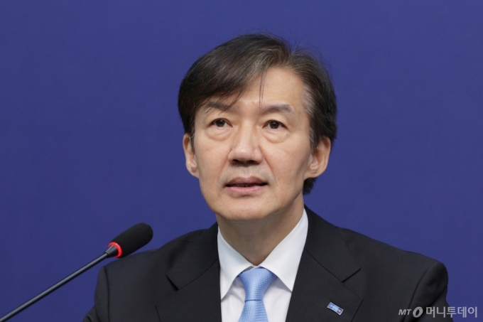 '출소 후 처음' 국회 찾은 조국 "혁신당 리부트 추진"