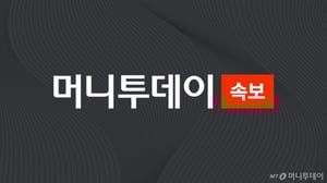 당정 "추석 전 정부조직개편 시행…9월 법안 통과 노력"