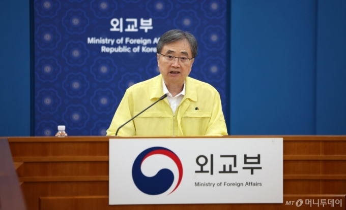 조현 장관, 내일 미국 출국…한국인 300명 석방교섭 '후속 조치' 목적