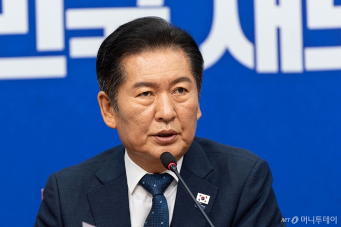 정청래 "美억류 국민 무사귀환 환영...재발 않게 근본적 해결 힘쓸 것"