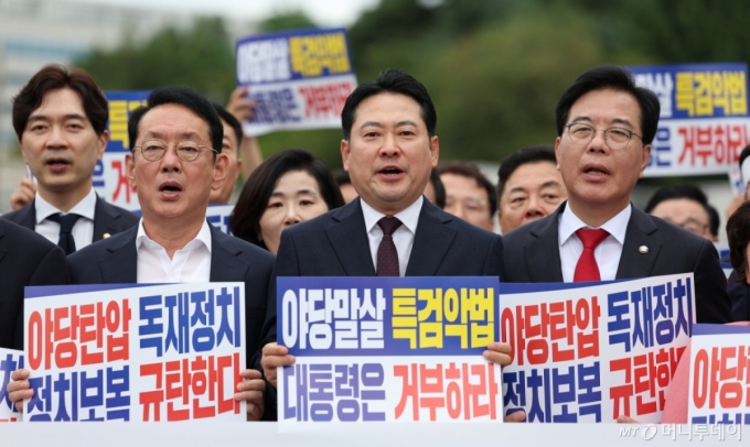 장동혁, 오늘 '尹 탄핵 반대' 손현보 목사 교회 예배 참석
