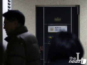 ���� Ư���ݿ�, ����� ø��Ȱ�� �ٽɡ����� �ش��� ���� ��浵 �Ը�(����)