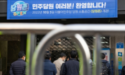김용 기소 하루만에…정진상 압수수색 나선 檢, 이재명 압박