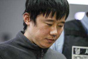 '신당역 스토킹 살인' 전주환 1심 징역 40년 선고…사형은 면해