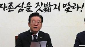 검찰, '대장동·위례신도시' '성남FC' 의혹으로 이재명 불구속 기소