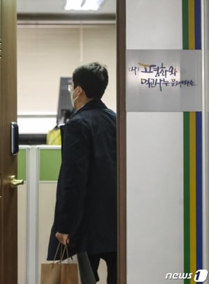 ��, '������ ��Ȥ' �ۿ���ķ�� ���������� �߰� �м�����