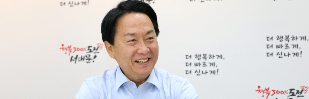 �̼��� ��û���� ���� ���빮�� �̷������żӡ������� ������ ���� ���¡�