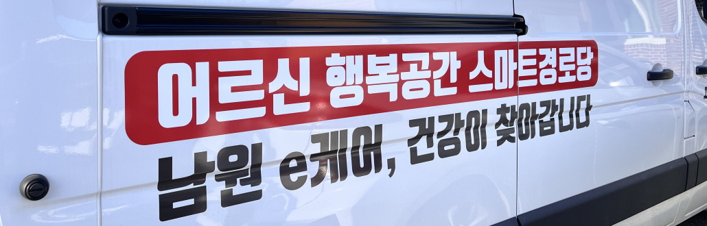 ���� ������ ��δ��� �޸��� ������ �ȴ�