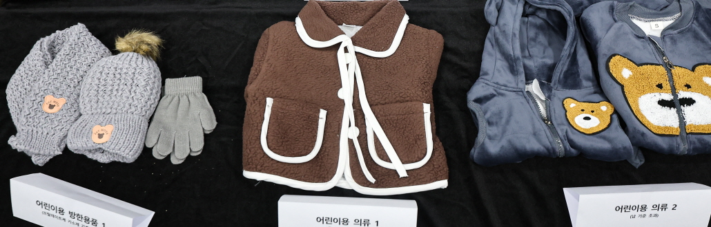 �˸����׹� ��������ǰ�� �� �����