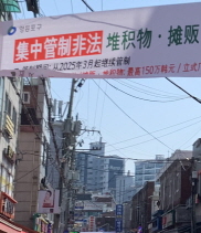 대한외국인의 시작은 ‘가나다라’부터