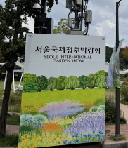  ȭ ״,   챸 ɶ