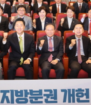 ‘균형발전’, 2026년 대한민국이 사는 법