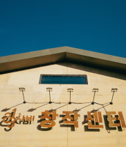 청년 장인 손에서 피어난 ‘백제의 수도’…충남 부여 '123사비레지던스'