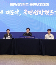 지역 맞춤 ‘첨단 프로젝트 기획자’ 되어라