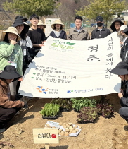 시험지 대신 흙에서 ‘삶의 답안’을 찾다