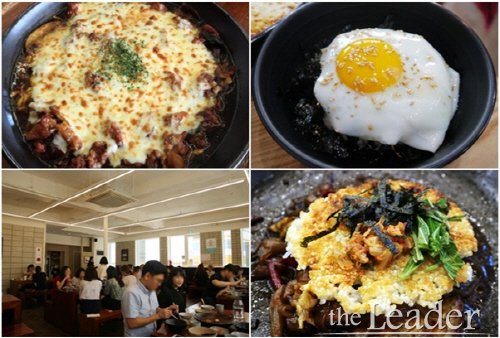 명동역 맛집 '일미리 금계찜닭', “을지로입구 직장인 입맛을 사로잡은 구름 치즈 찜닭”｜더리더(The Leader) 입법국정전문지