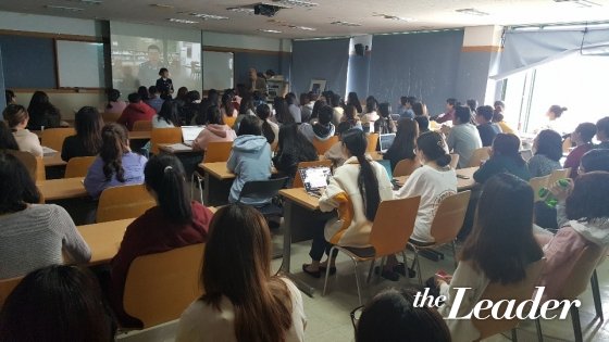 고양경찰서,'法의 날'국제법률경영대학원대학교 외국인 유학생 대상 찾아가는 범죄예방교육 실시 | 더리더(the Leader) 입법 ... 고양경찰서,'法의 날'국제법률경영대학원대학교 외국인 유학생 대상 찾아가는 범죄예방교육 실시 | 더리더(The Leader) 입법 ...