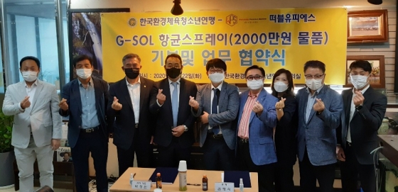 2020092409137836552_2.jpg?rnd=15776