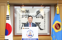 송지용 전북도의회 의장, 스테이 스트롱(stay strong)캠페인 동참