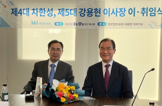 법무법인동천 이미지