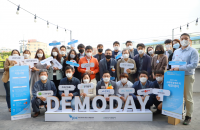 한국사회투자-JDC, 사회적경제조직 데모데이 성료