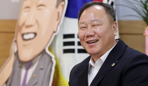 ���� ��ȸ�� ��ġ�б� ����������ȣ �������ȸ ������ ���Ű� ����