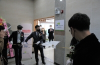 LH, 공기업 최초로 청년취업 지원 위한 LH 채용라운지 운영