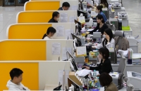 SVB 사태에 화들짝…'예금자보호법' 개정안 향배는