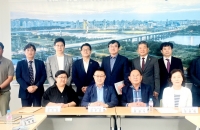 세종특별자치시, 2기 사회복지사 등 처우개선위원회 첫 회의 개최