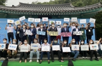 '청년 나이' 올리는 지자체…"청년정책 본질 훼손" 의견도