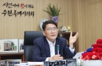 [All about 수원특별시의회]김기정 시의회 의장, "국회법이 있듯 ‘지방의회법’ 필요"