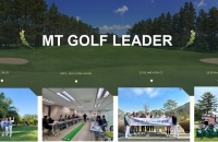 [알림] ‘제3회 MT 골프리더 최고위 과정’ 참가자 모집…19일부터 선착순 접수