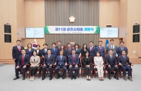 버스 준공영제 활성화 징계 의원 의정비 삭감 조례 눈길