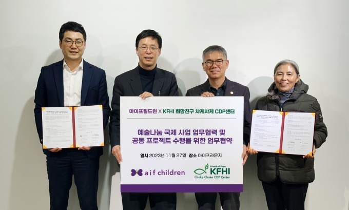 아이프 이미지