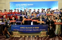 '경제 효과만 2조원'…APEC 유치전 뛰어든 '경주·인천·제주'