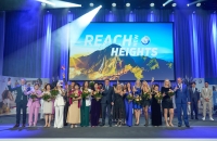 피엠인터내셔널, 2026년까지 '7조원 달성' 목표