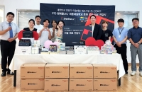 경계선 지능 청소년에게 꿈을…신한화구, 미술재료 후원