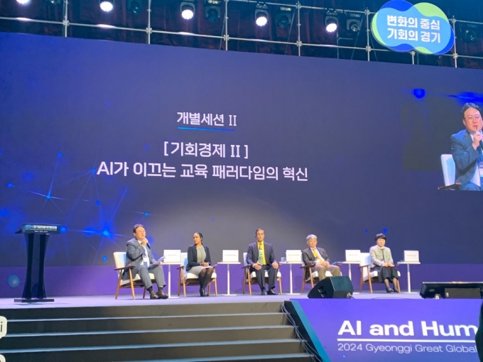 "AI 발전, 잘 활용하면 취약계층에게 '기회 사다리' 될 것"