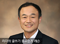 인공지능(AI)보다 요약을 잘하는 방법