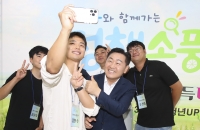 일자리만 있으면 된다? 문제는 ‘양질’!