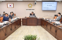 “경남-부산 통합, 농도 조절해 경쟁력 제고"